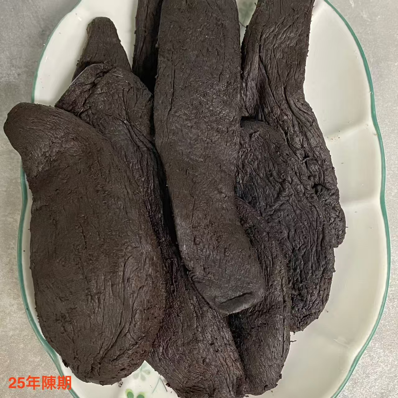 手作蘿蔔蔘25年陳期